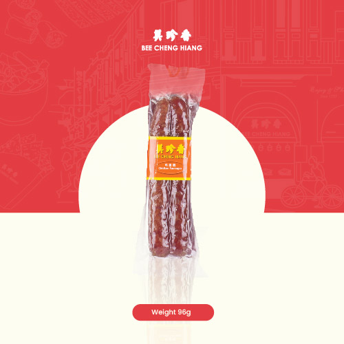 Chicken Sausage (2 Pcs/96g) 鸡腊肠 2条/96克
