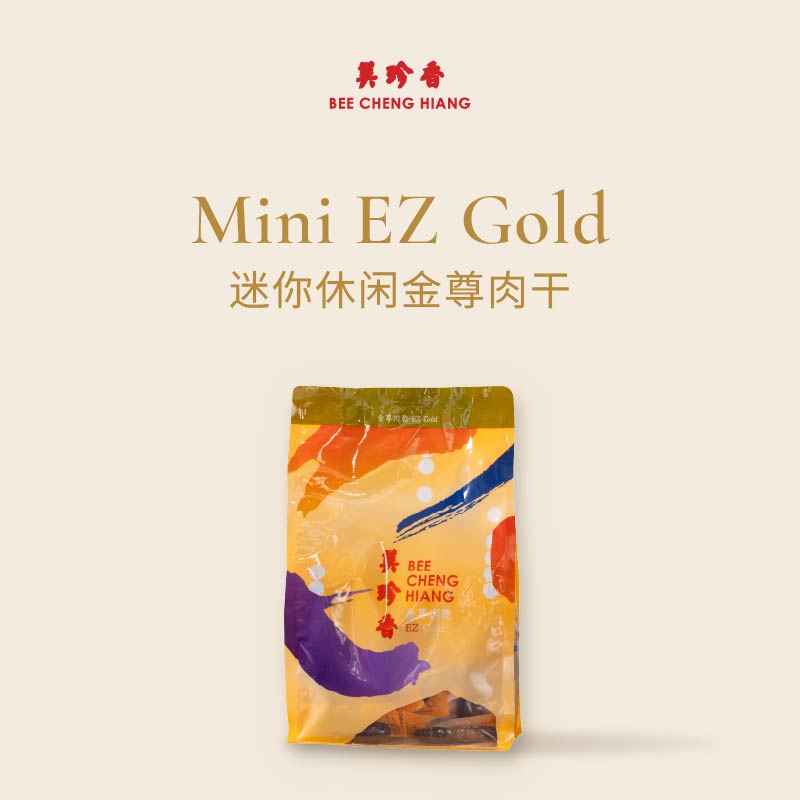 Mini Ez Gold Intactzap 迷你休闲金尊肉干