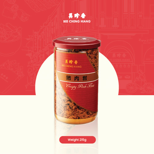Crispy Pork Floss (215g) 猪肉松 215克