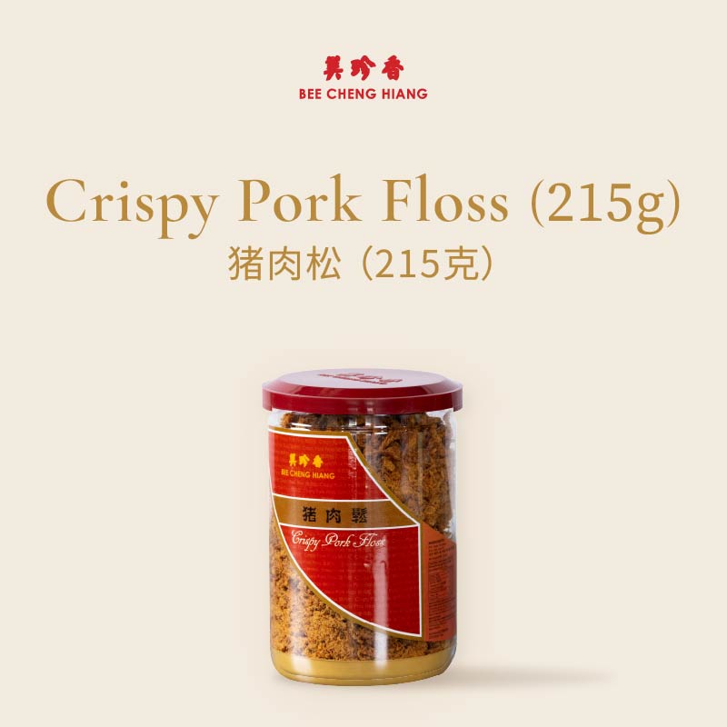 Crispy Pork Floss (215g) 猪肉松 215克