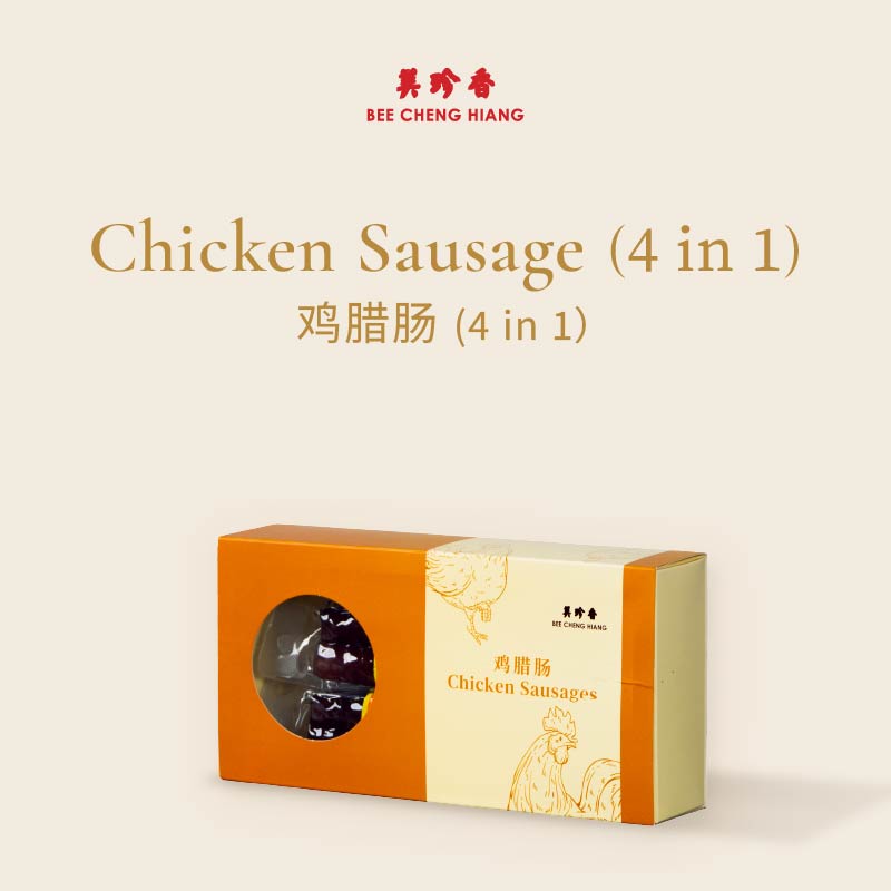 Chicken Sausage (4in1) 鸡腊肠 四合一