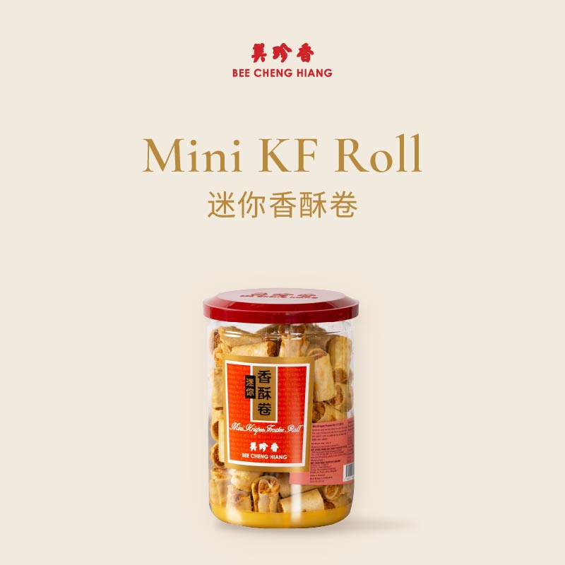 Mini Kf Roll (180g) 迷你香酥肉松卷 180克