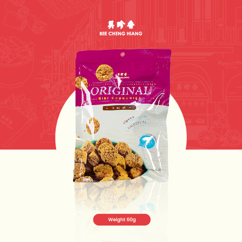 Ez Mini Crunchies (60g) 原味小松脆 60克