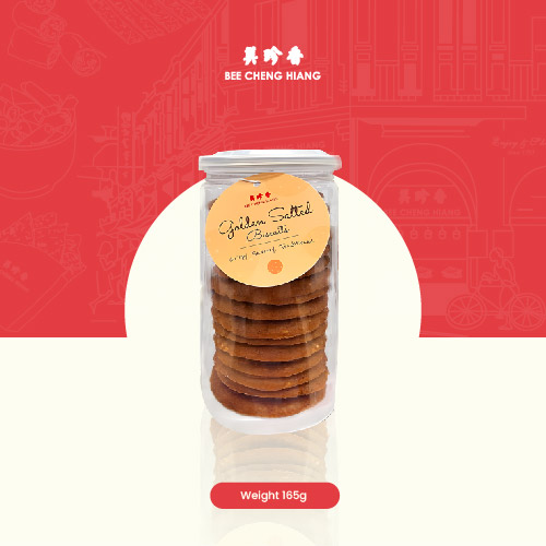 Golden Salted Biscuits (100g)鸡仔饼 100克