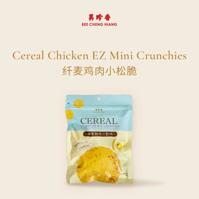 Cereal Chicken Ez Mini Crunchies (40g)纤麦鸡小松脆 40 克