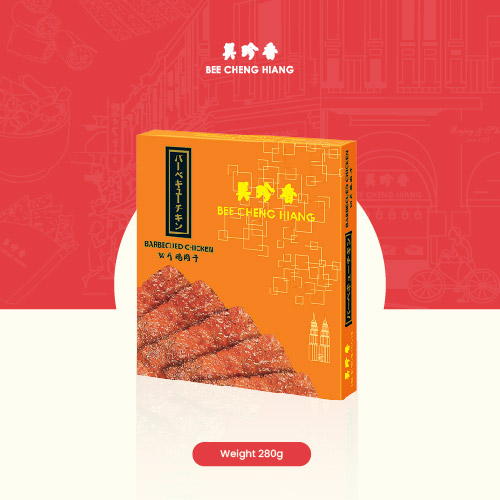 Sliced Chicken (280g) 切片鸡肉干 280 克