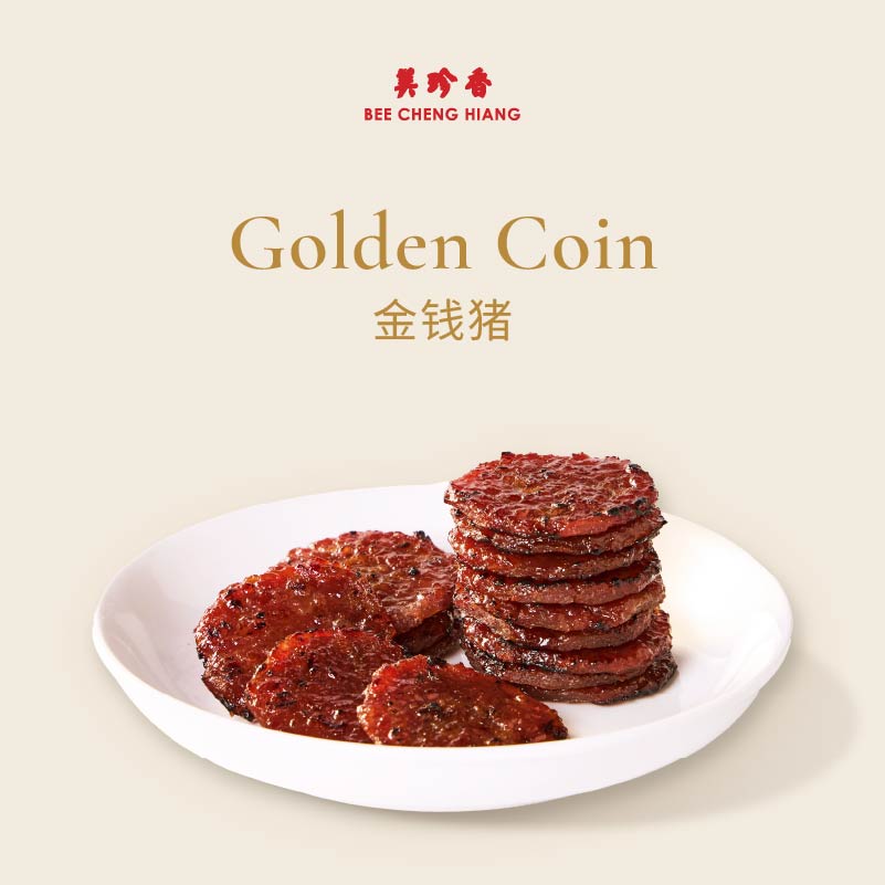 Golden Coin 金钱肉干