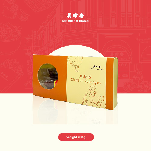 Chicken Sausage (4in1) 鸡腊肠 四合一