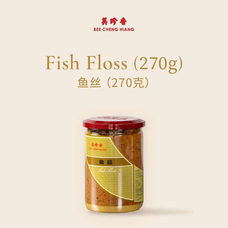 Fish Floss (270g) 鱼丝 270克