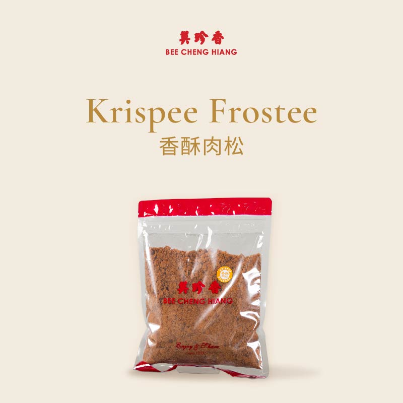 Krispee Frostee 香酥肉松