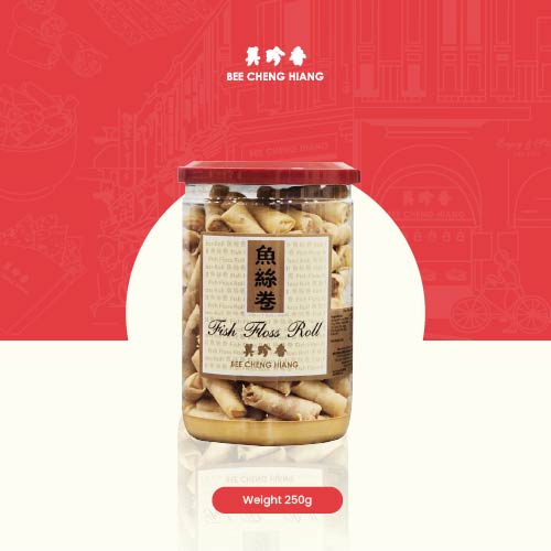 Fish Floss Roll 250g 鱼丝卷 250g