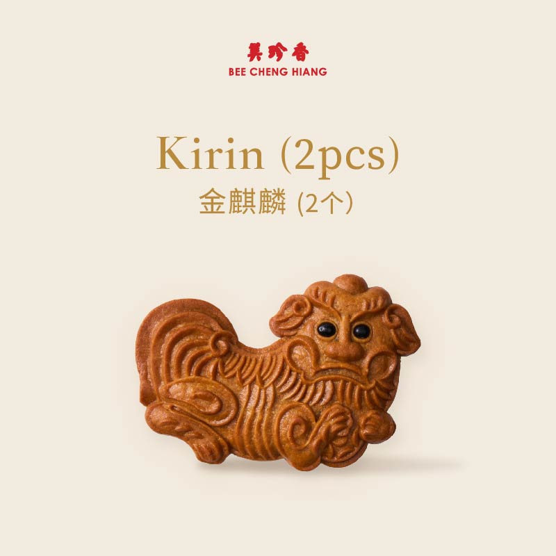 Kirin (2pc / Box) 金麒麟 2片盒装
