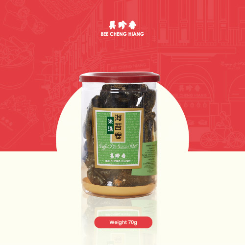 Puffed Rice Seaweed Roll (70g) 米通海苔卷 70 克