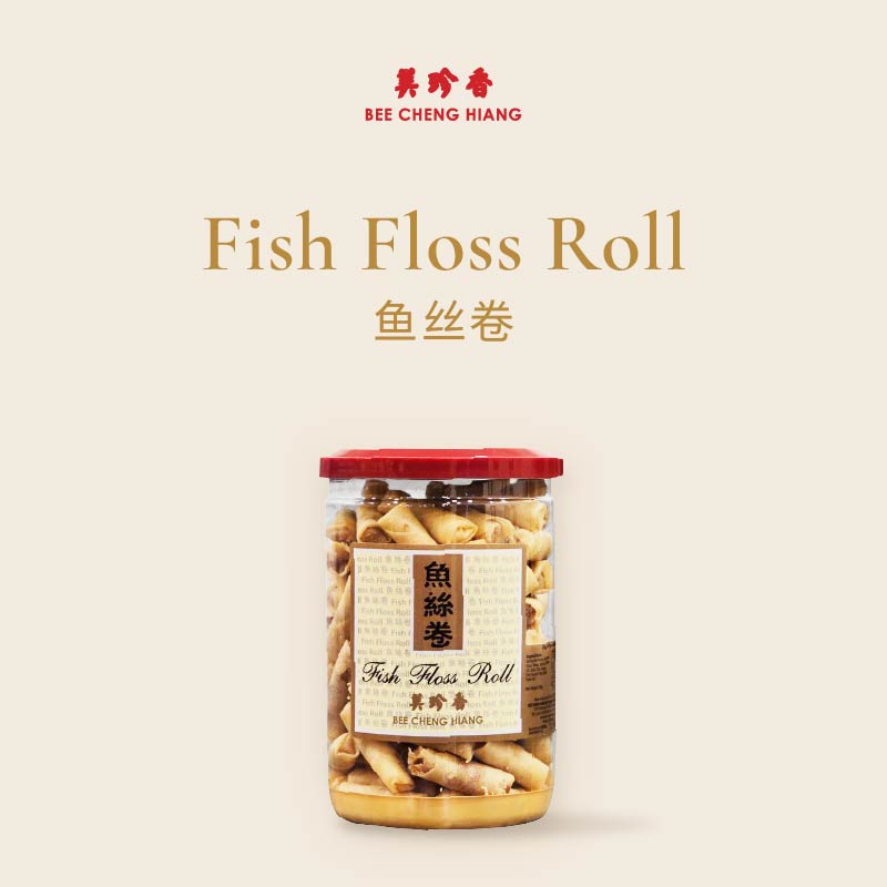 Fish Floss Roll 250g 鱼丝卷 250g