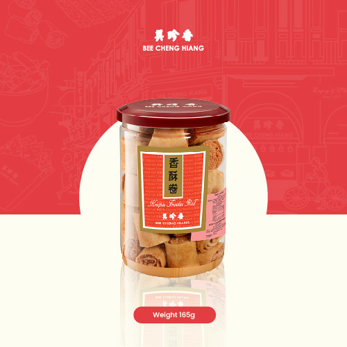 Krispee Frostee Roll (165g)香酥肉松卷 165克