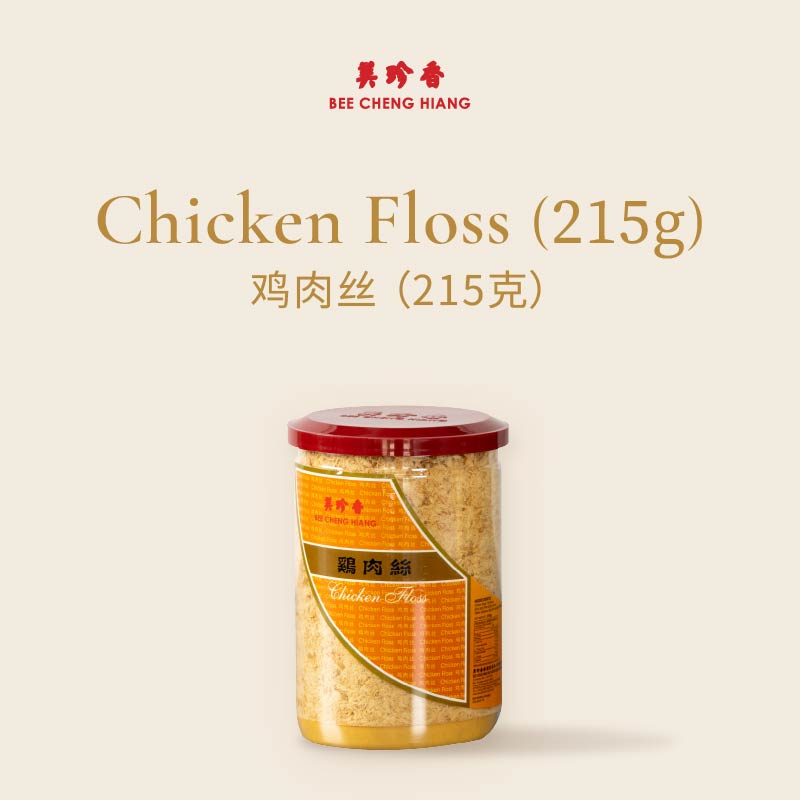 Chicken Floss (215g) 鸡肉丝 215克