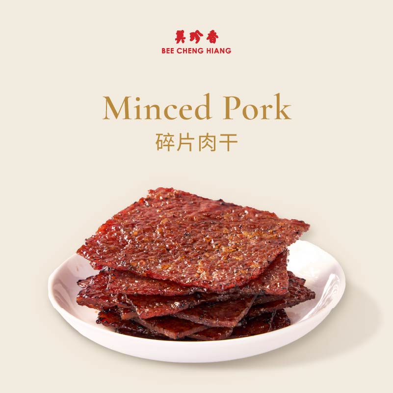 Minced Pork 碎肉肉干