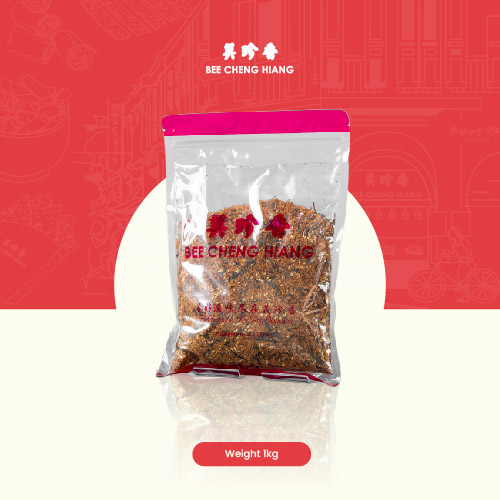 Seaweed Golden Frostee 紫菜金酥