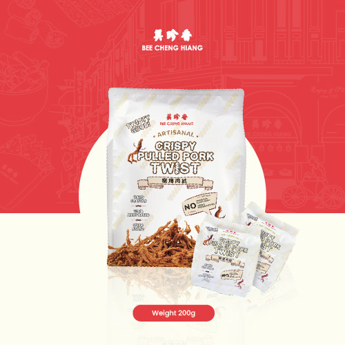 Crispy Pulled Pork Twist (200g) 脆烤肉丝 200 克