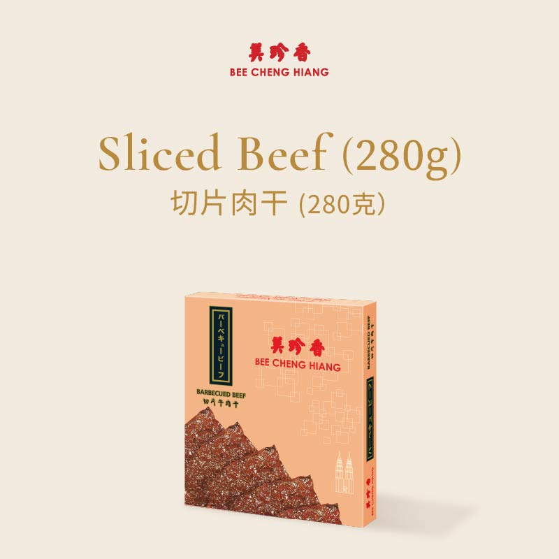 Sliced Beef (280g) 切片牛肉干 280 克