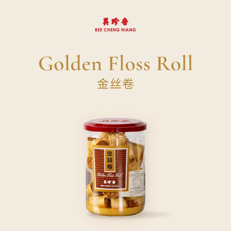 Golden Floss Roll (165g) 金丝卷 165 克