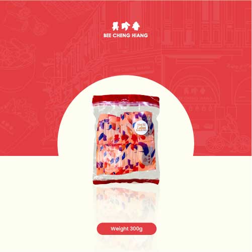 Mini Ez Laksa (300g) 迷你叻沙肉干 (300g)