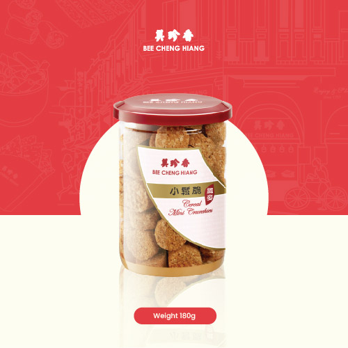 Cereal Crunchies (180g) 纤麦小松脆 180 克