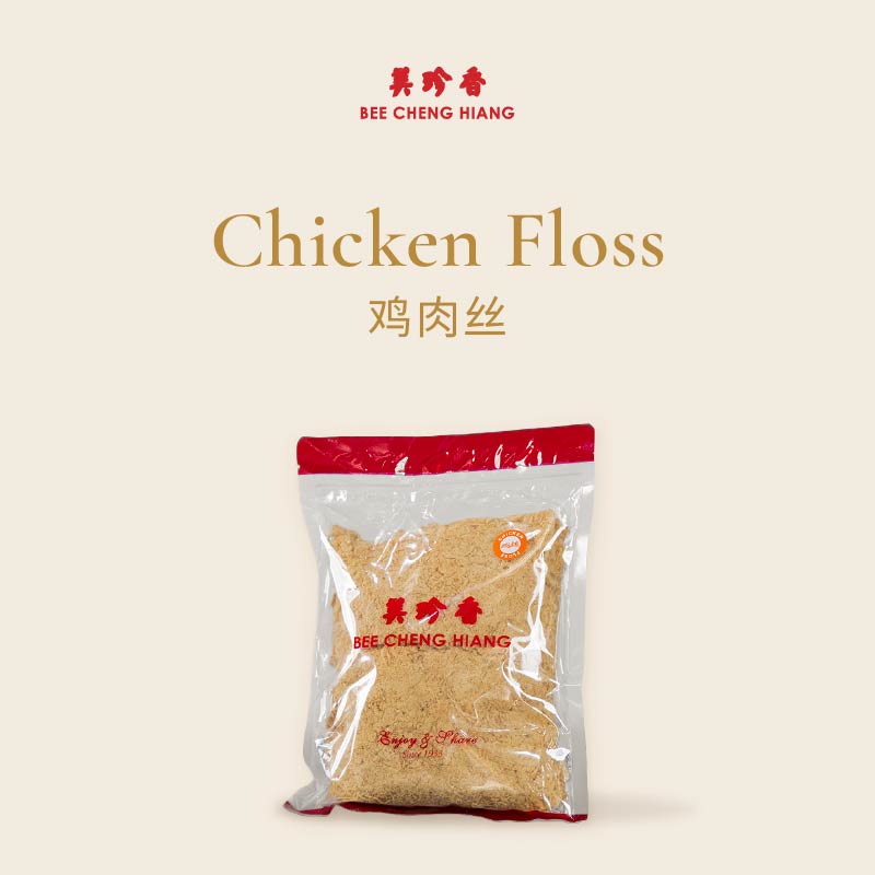 Chicken Floss 鸡肉丝