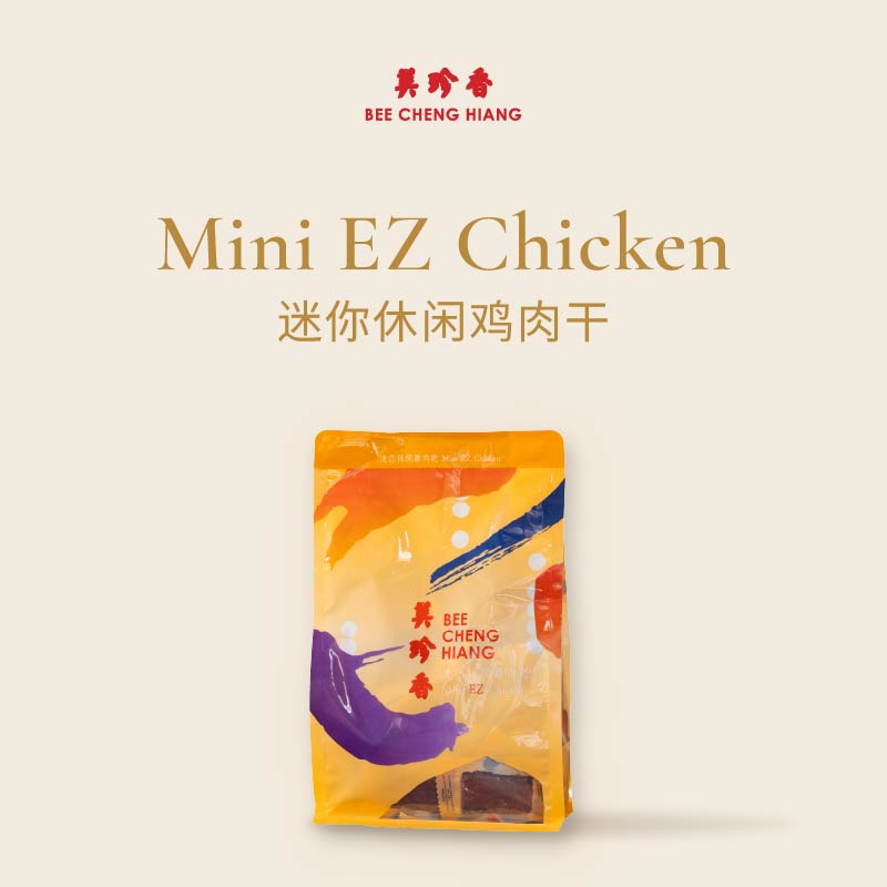 Mini Ez Chicken Intactzap 迷你休闲鸡肉干