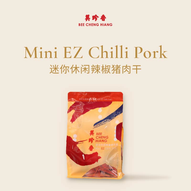 Mini Ez Chilli Pork Intactzap 迷你休闲辣椒猪肉干