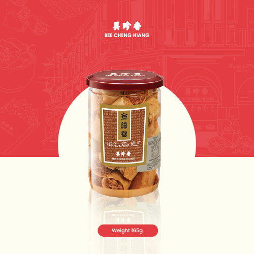 Golden Floss Roll (165g) 金丝卷 165 克