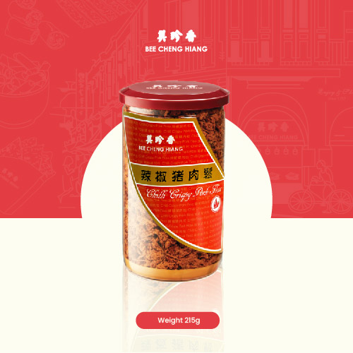 Chilli Crispy Pork Floss (215g) 辣椒猪肉松 215克
