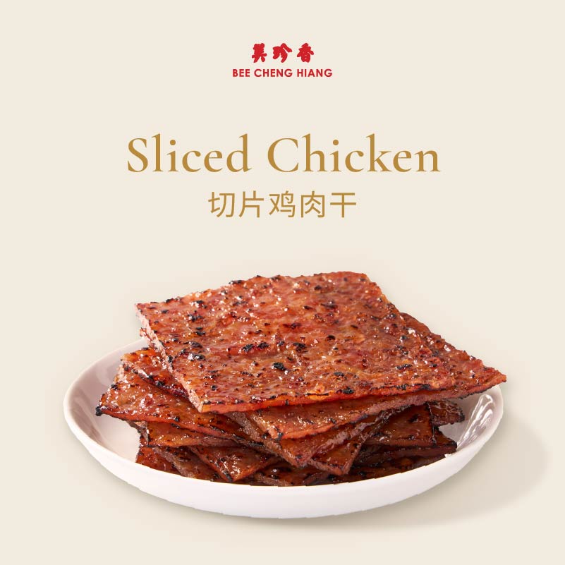 Sliced Chicken 切片鸡肉干