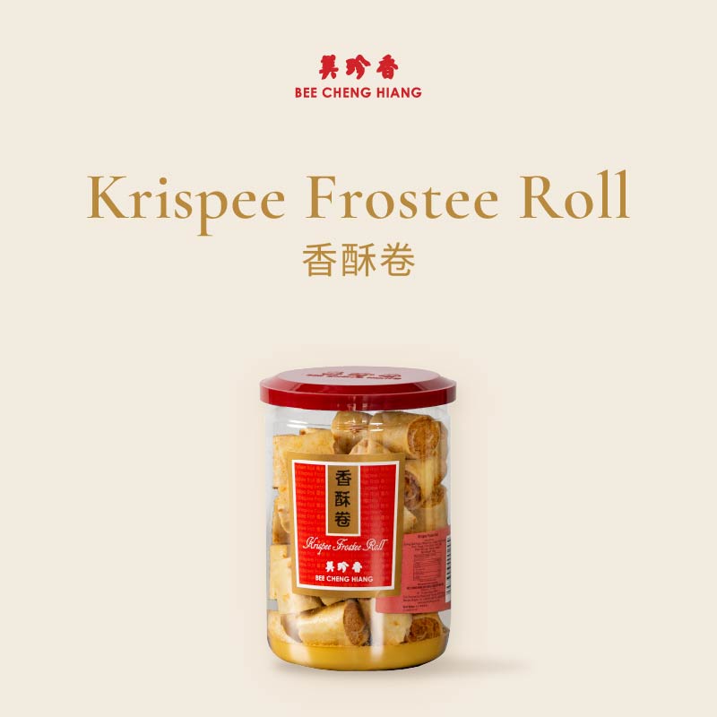Krispee Frostee Roll (165g)香酥肉松卷 165克