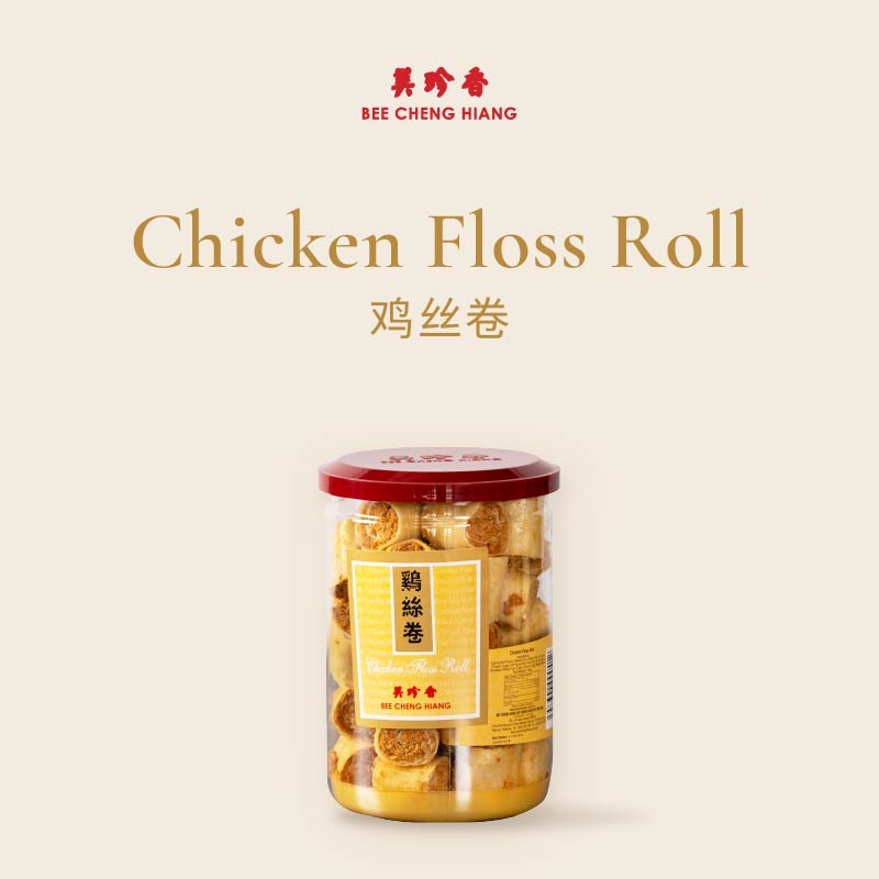 Chicken Floss Roll (165g) 鸡丝卷 165克