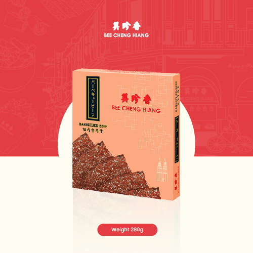 Sliced Beef (280g) 切片牛肉干 280 克