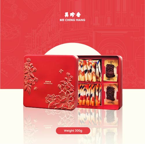 Ez Premium Gift Set 休闲高级礼盒