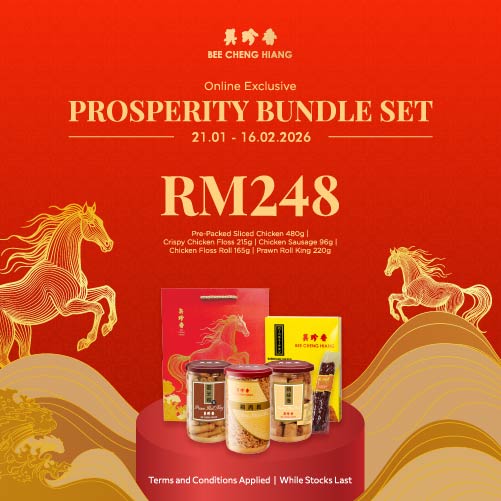 Prosperity Chicken Bundle Set 尊享富贵套装