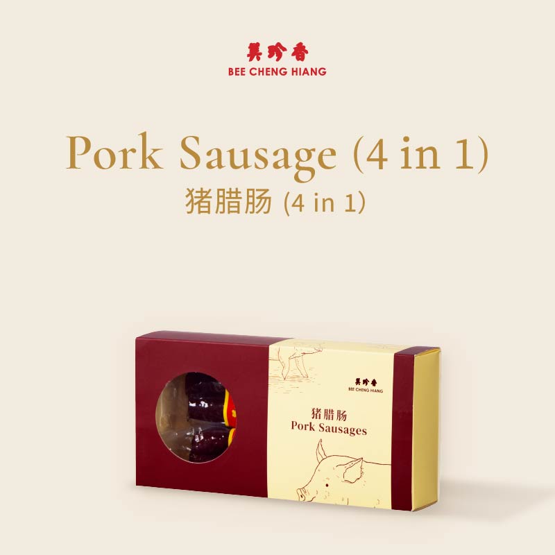 Pork Sausage (4in1) 猪腊肠 四合一