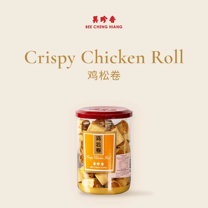 Crispy Chicken Roll (165g) 鸡松卷 165 克