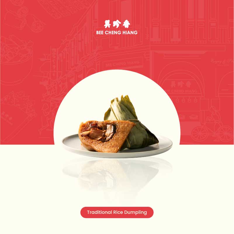 Traditional Rice Dumpling 传统肉粽