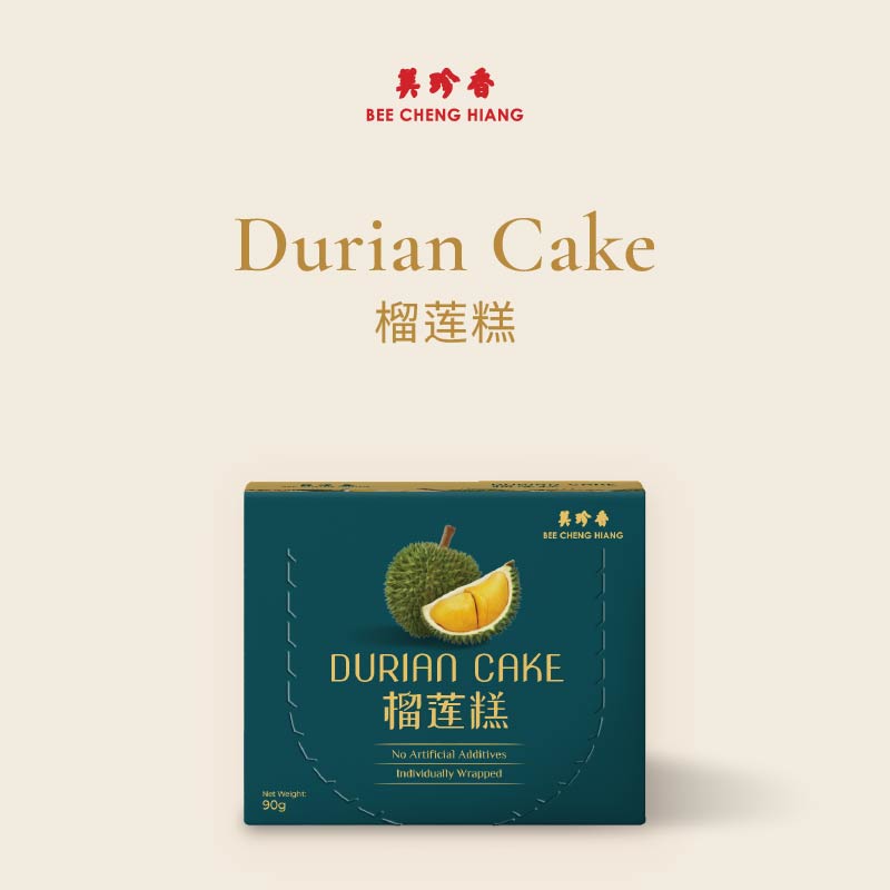 Durian Cake 90g 榴莲糕 90克