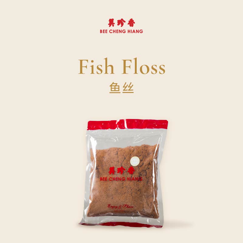 Fish Floss 鱼丝