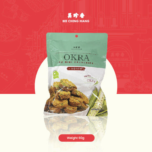 Okra Ez Mini Crunchies (60g) 秋葵小松脆 60 克