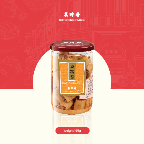 Crispy Chicken Roll (165g) 鸡松卷 165 克