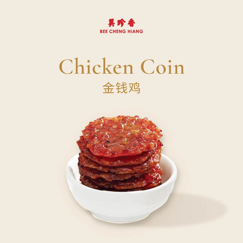 Chicken Coin 金钱鸡肉干