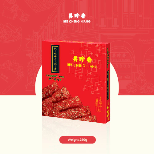 Sliced Pork (280g) 切片猪肉干 280 克