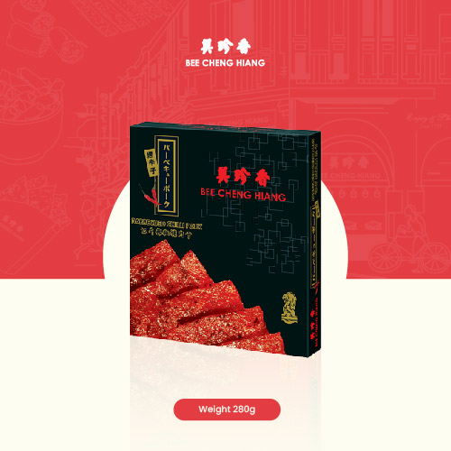 Sliced Chilli Pork (280g) 辣椒猪肉干 280 克