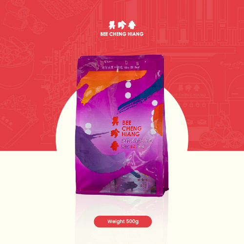 Mini Ez Beef (intactzap 500g) 迷你休闲牛肉干 拉链夹500克