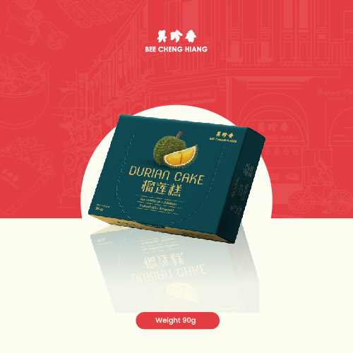 Durian Cake 90g 榴莲糕 90克